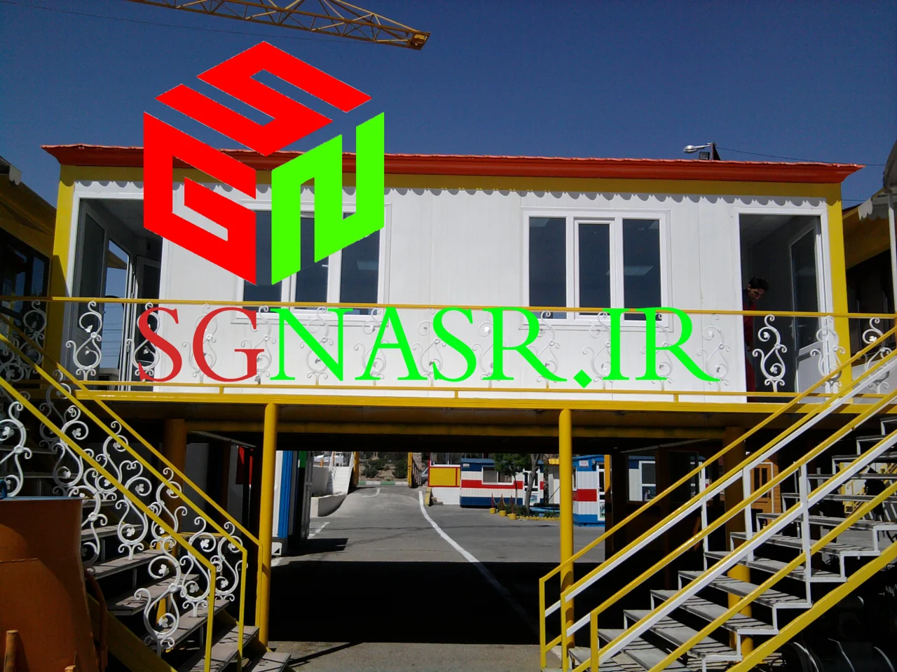 کانکس سازی