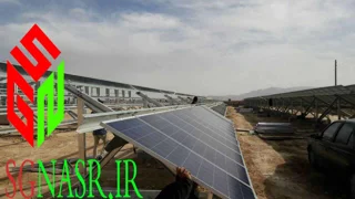 اطلاعیه شماره 2