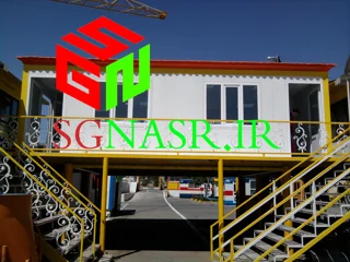 کانکس سازی